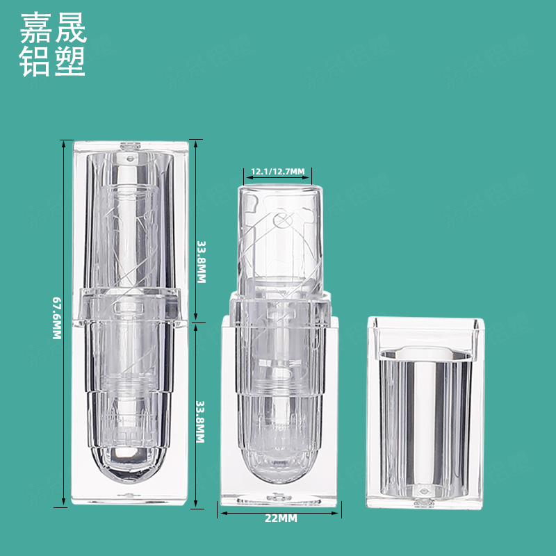 Transparent Lipstick Container Square Lipstick Packaging 8007