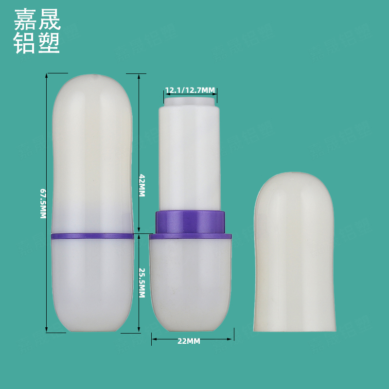 Injection color round lipstick empty tube 8012